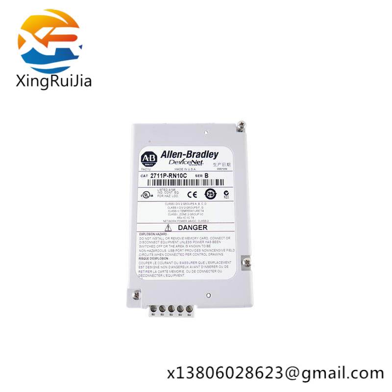 AB 2711P-RN10C COMMUNICATION MODULE