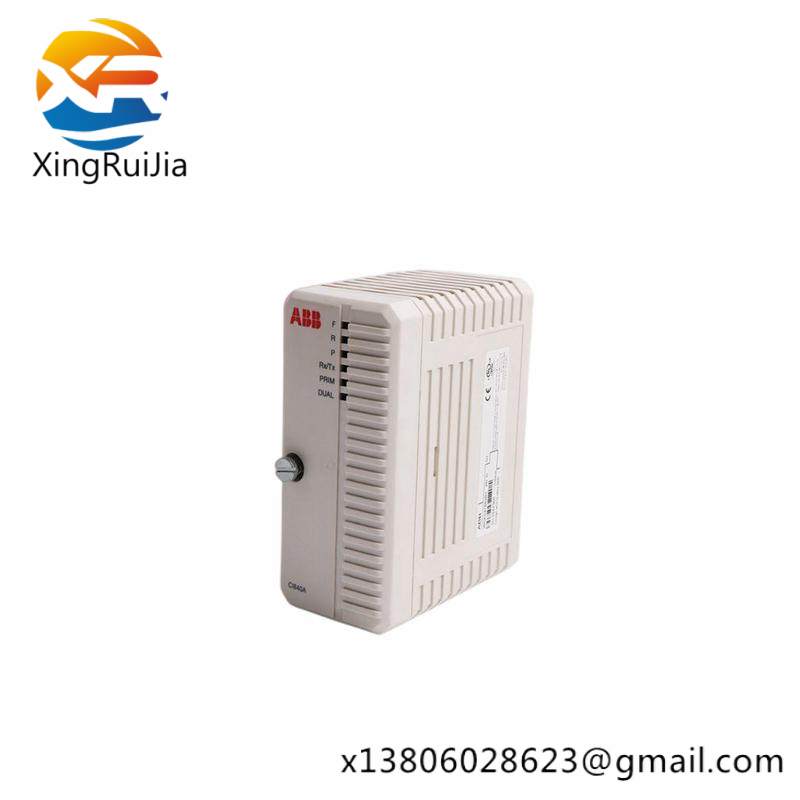 ABB 07LE90A1 Battery