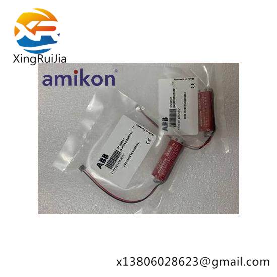 ABB 07LE90  Battery