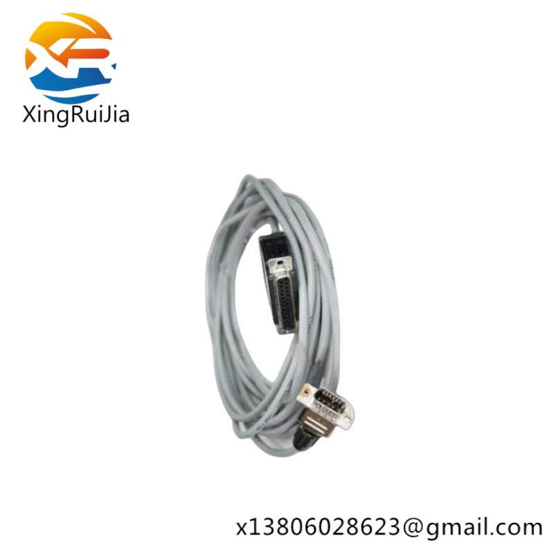 ABB 07SK90R1 Programming Cable