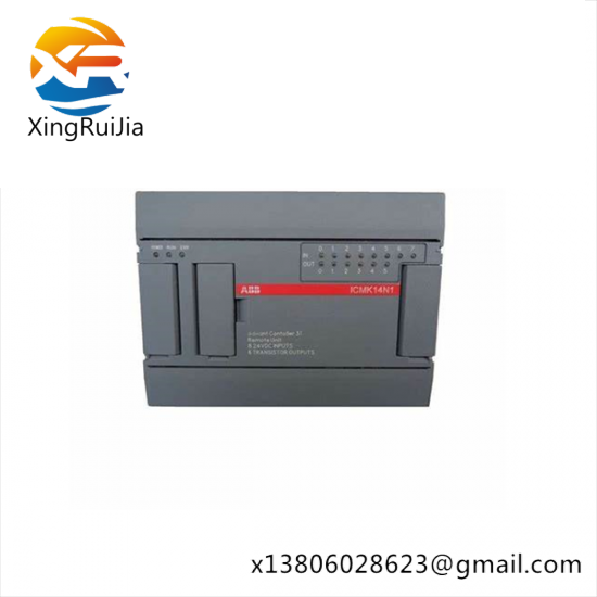 ABB 1SBP260052R1001 Avant Controller