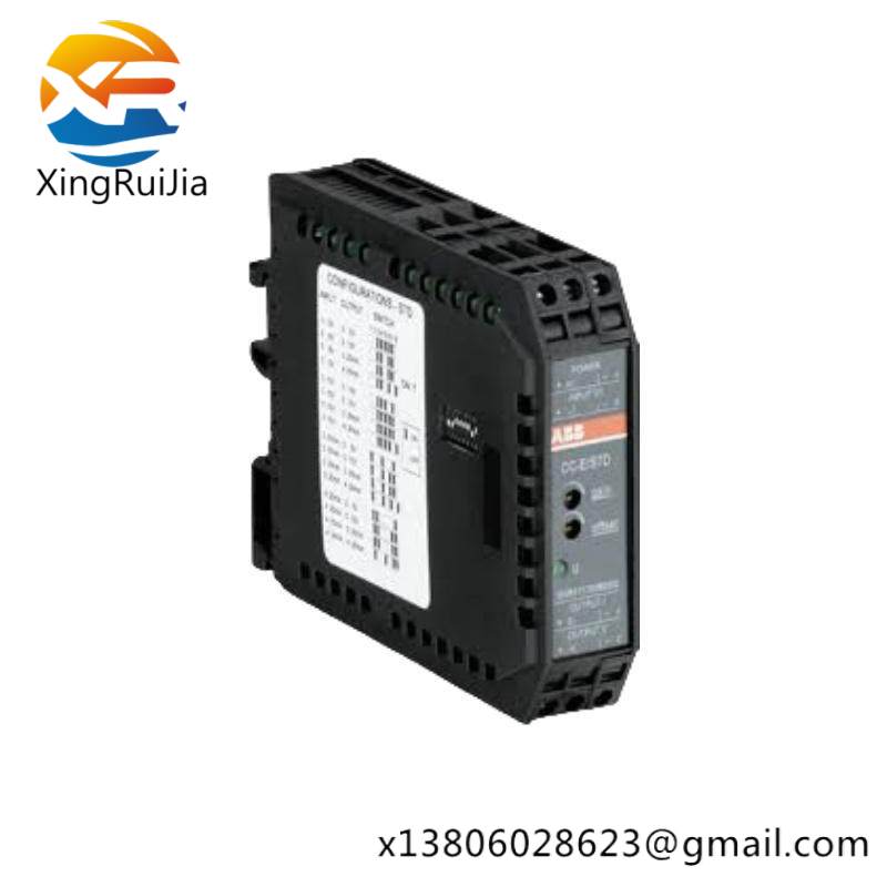 ABB 1SVR011714R1100 Relay module