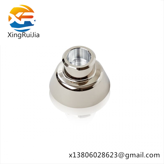 ABB 2C0720 BELL CUP D50
