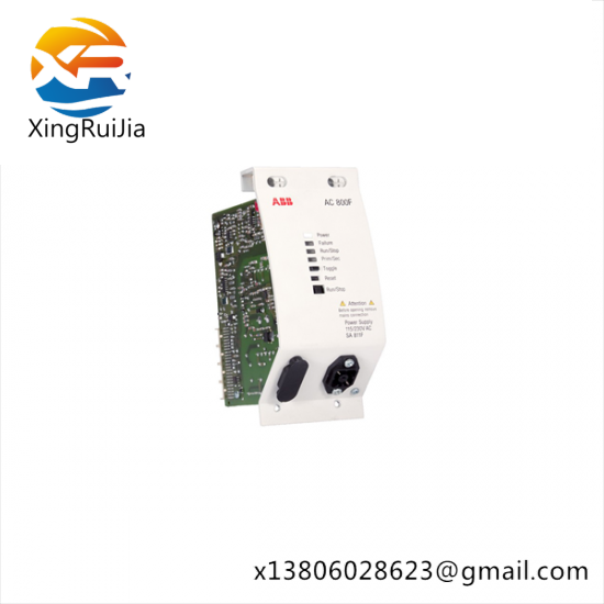 ABB 3BDH000013R1 Power Supply