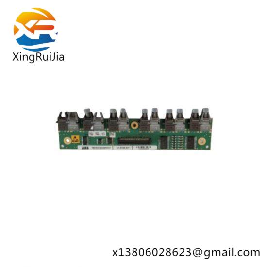 ABB 3BHE005656R0001 / 3BHE005657 DCS Module