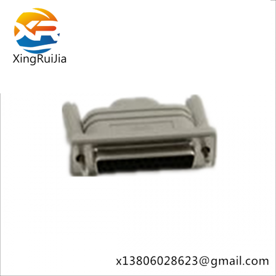 ABB 3BSC950193R1 EX-Bus Terminator