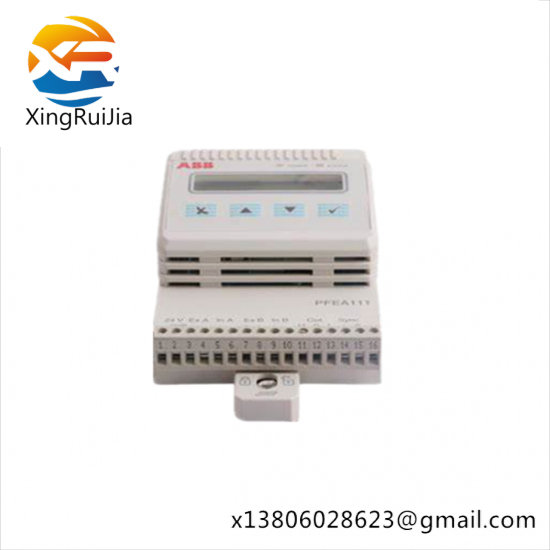 eupec TZ425N14KOF