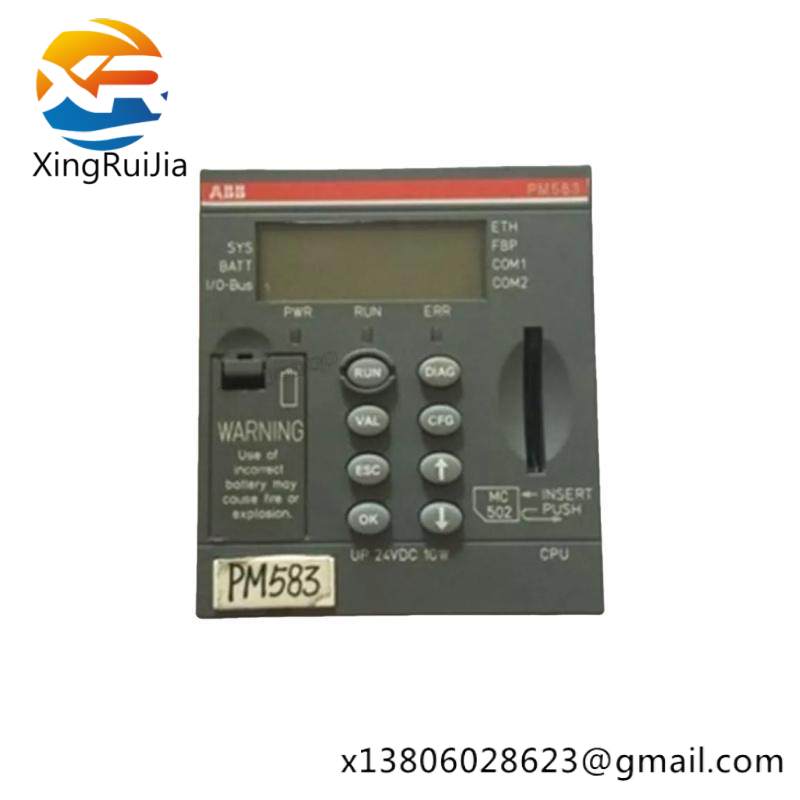 SCYC51020 58052582HPLC
