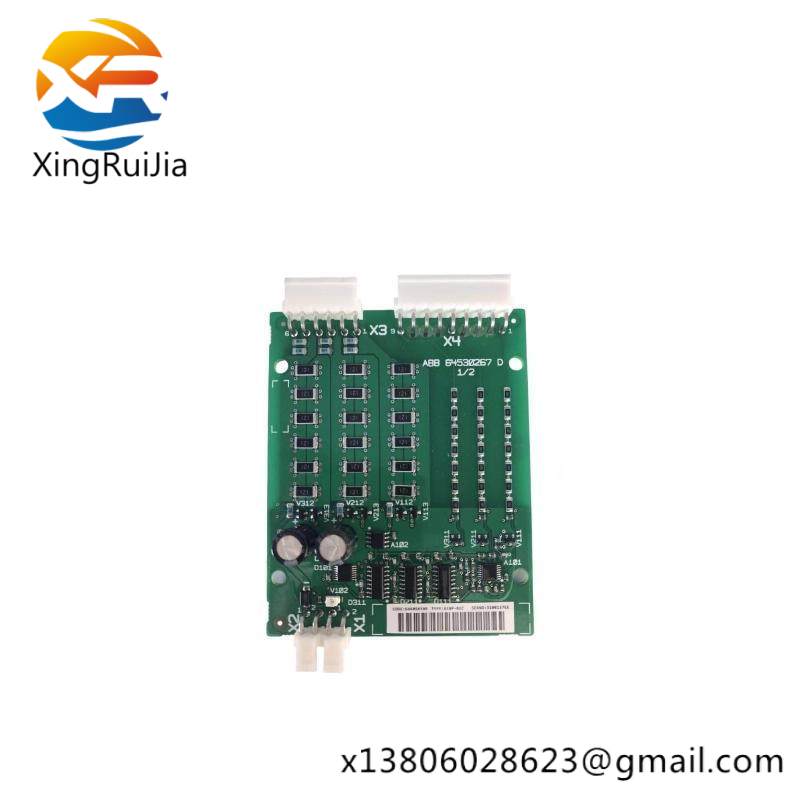 ABB AINP-01C 68258529 Input Bridge Control Kit