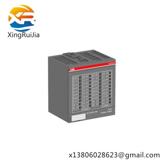 ABB 07DO90-S 07 DO 90-S Digital Output Unit