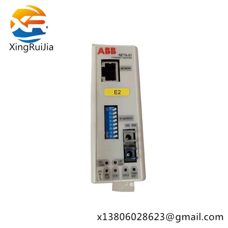 ABB BE02+HIEE40110R0002-MODIFICATION-UM