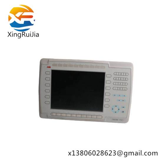 NEW TRUCK MS24-112-R Rotation speed monitor