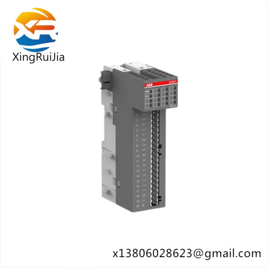 ABB DX571 Digital input/output module