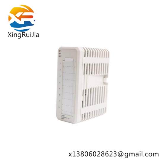 AUTONET HFDI-16