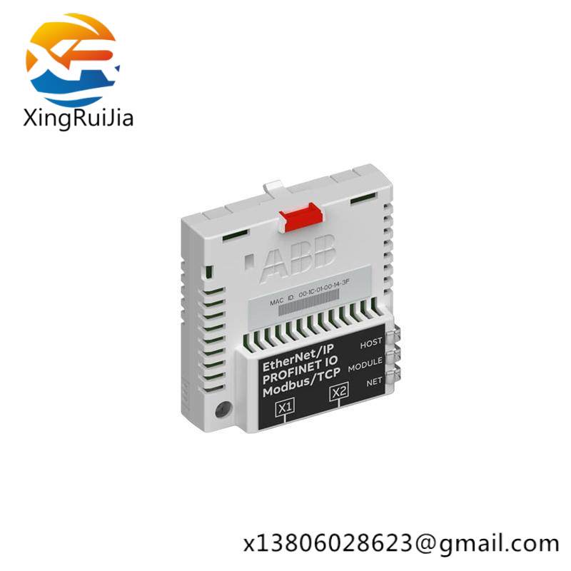 ABB FENA-21 OPERATOR INTERFACE