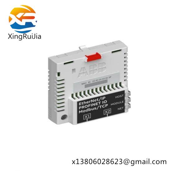 1203-GU6 Adapter