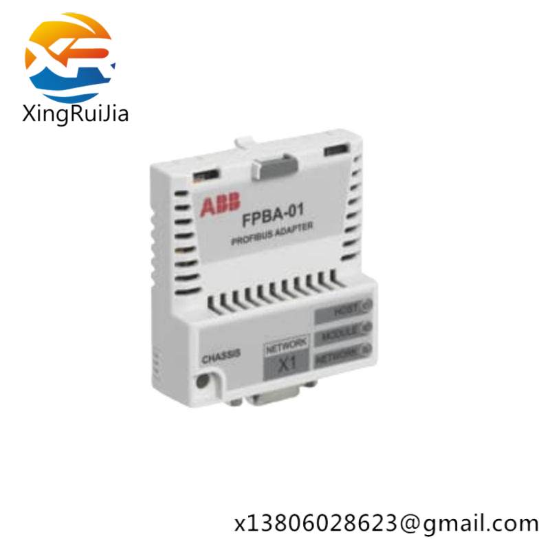 ABB FPBA-01 PROFIBUS DP adapter module