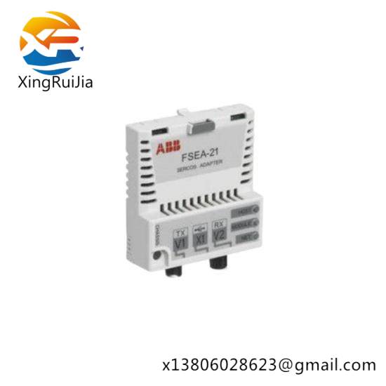 ABB FSEA-21 Adapter Module