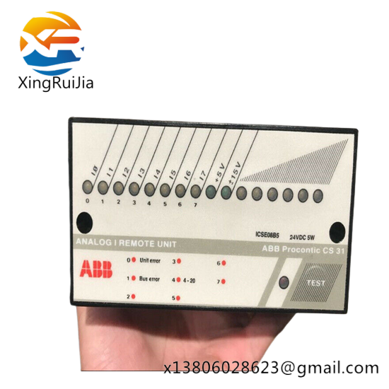 ABB ICSE08B5 FPR3346501R1012 DCS Module