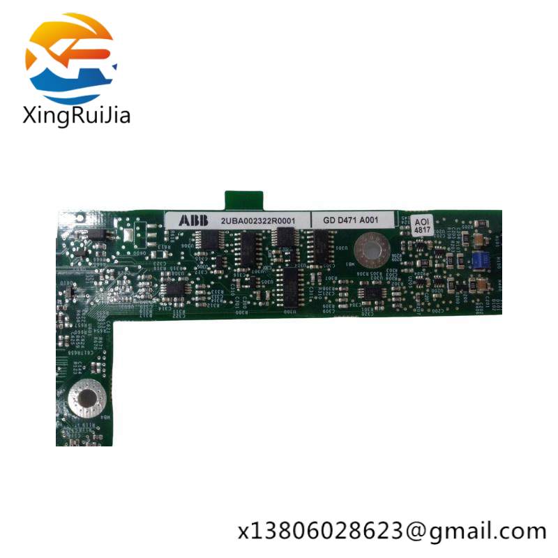 ABB IMSET01