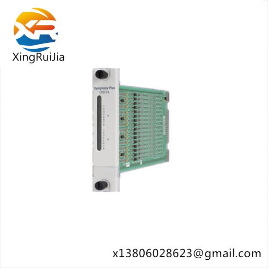ABB IOR810N200 I/O Gateway Mounting Base