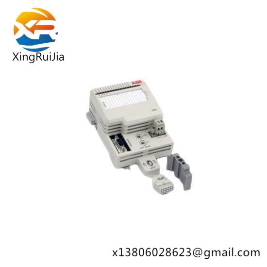 ABB LDMTR-01 63940135 LCDC Module Type Register