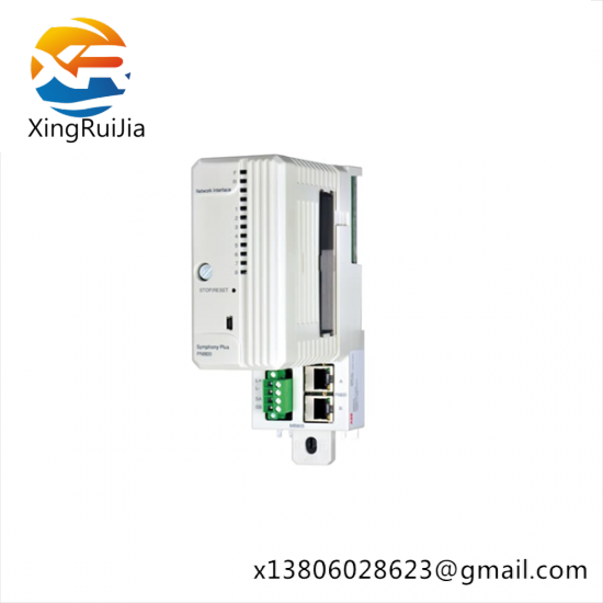 ABB MB805 Mounting base