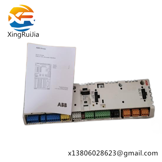 ABB NAMU-01C 64702475D