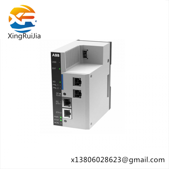 ABB NETA-21 Remote monitoring tool