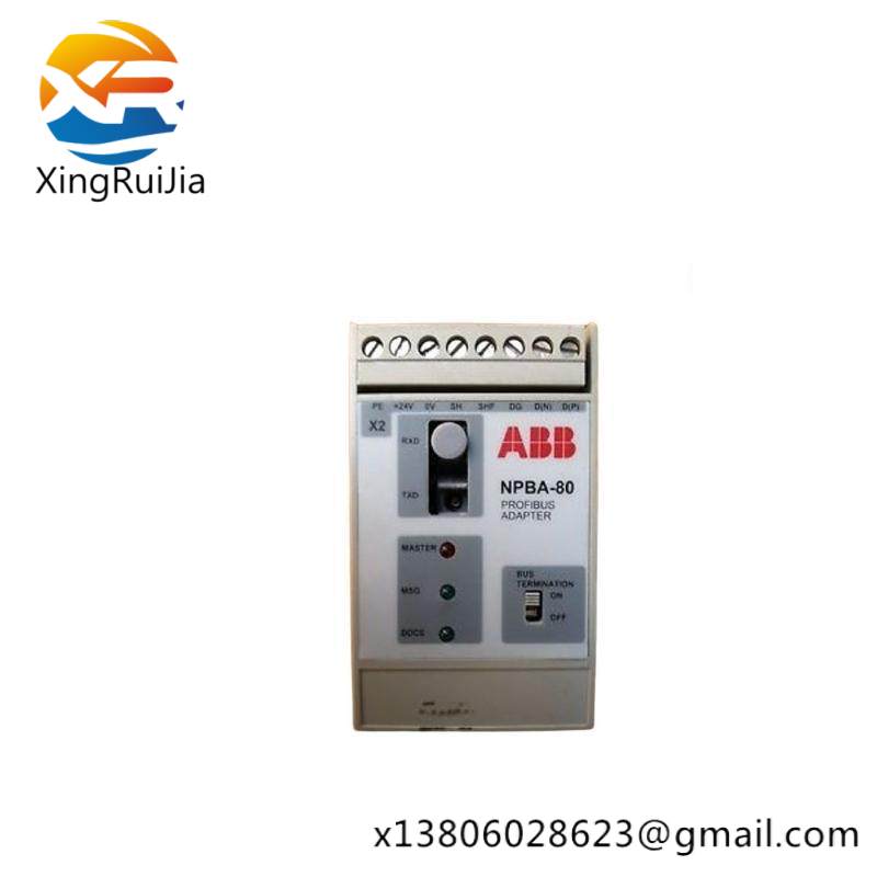 ABB NPBA-80 PROFIBUS ADAPTER