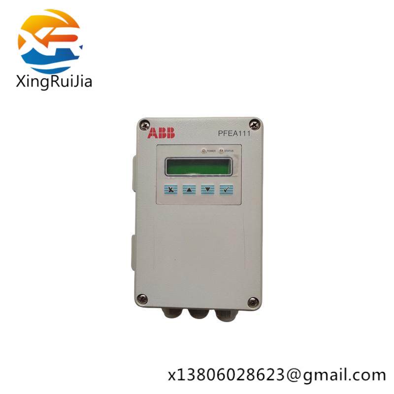 ABB PFEA111-65 3BSE050090R65