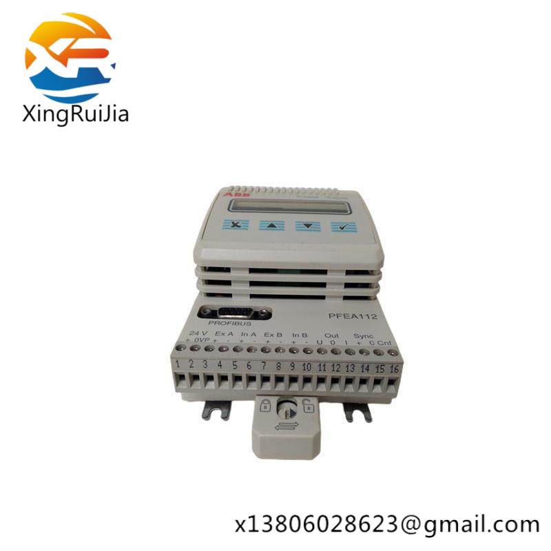 ABB PFEA112-20 3BSE050091R20