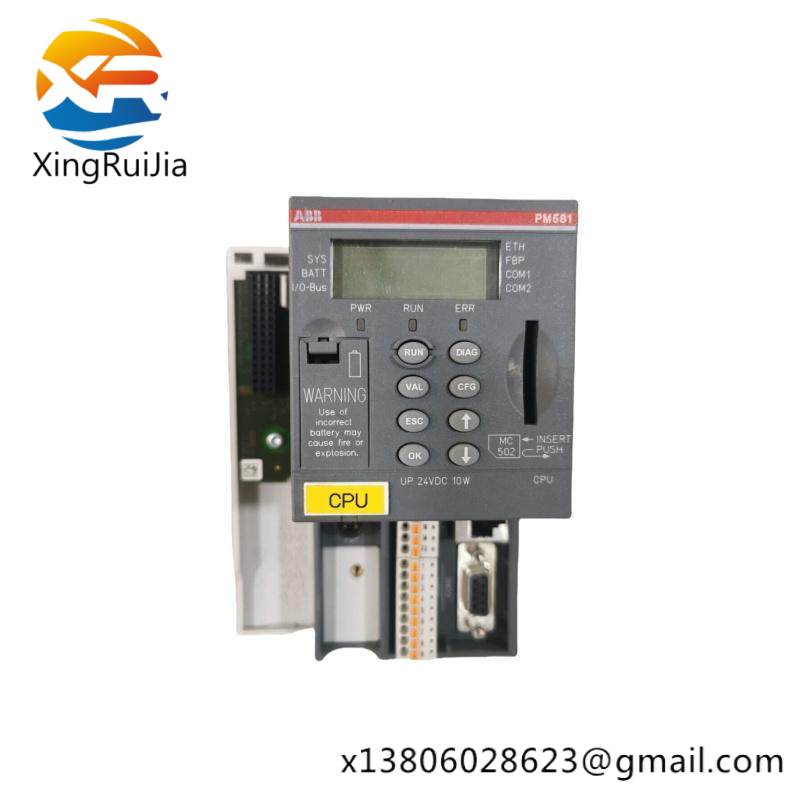 ABB PM581-ETH C1 PLC power module