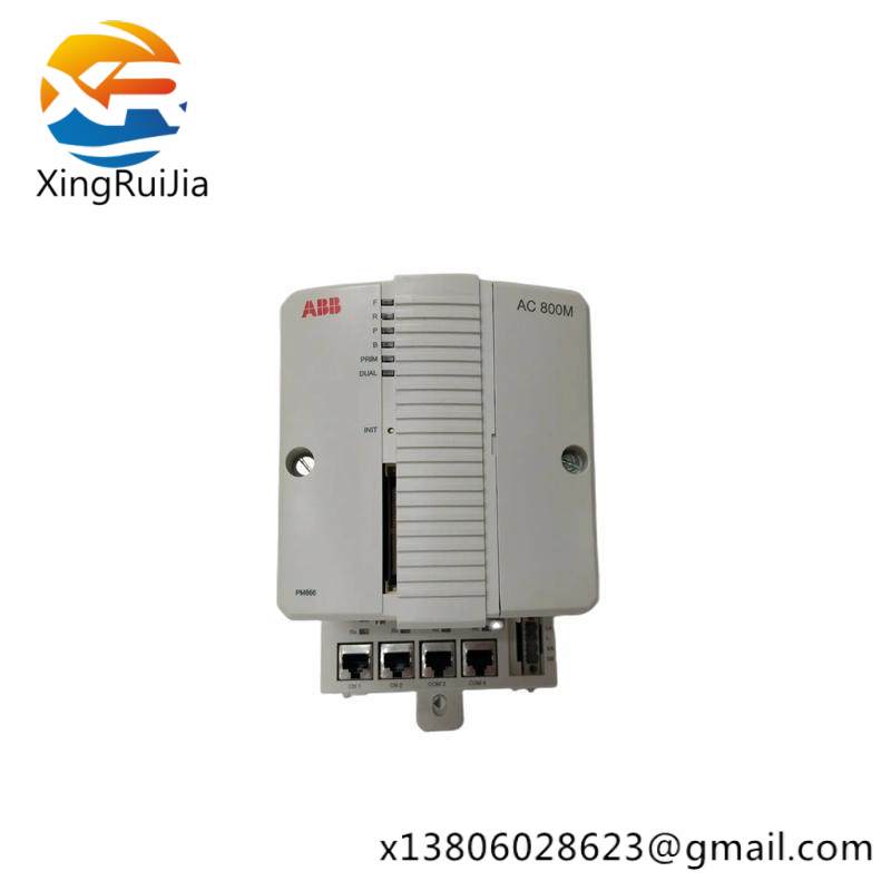 ABB PM866K01 3BSE050198R1