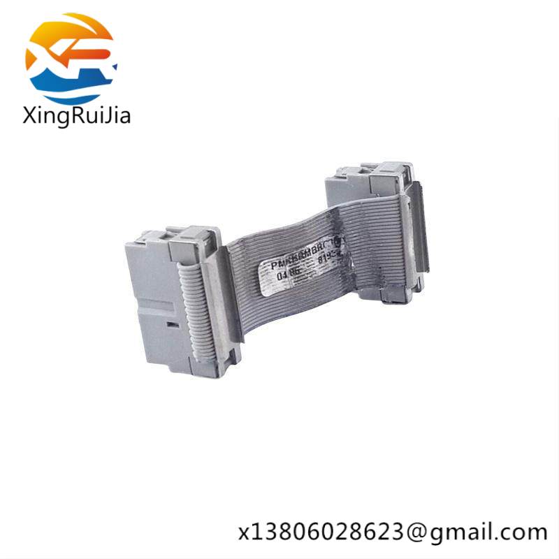 ABB PMKHRMBRC3000A Redundancy Cable