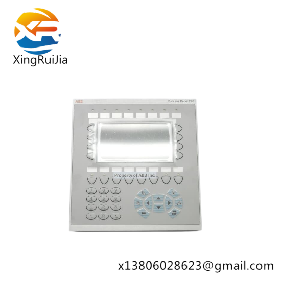 ABB Bailey NMFC04 Multifunction Controller