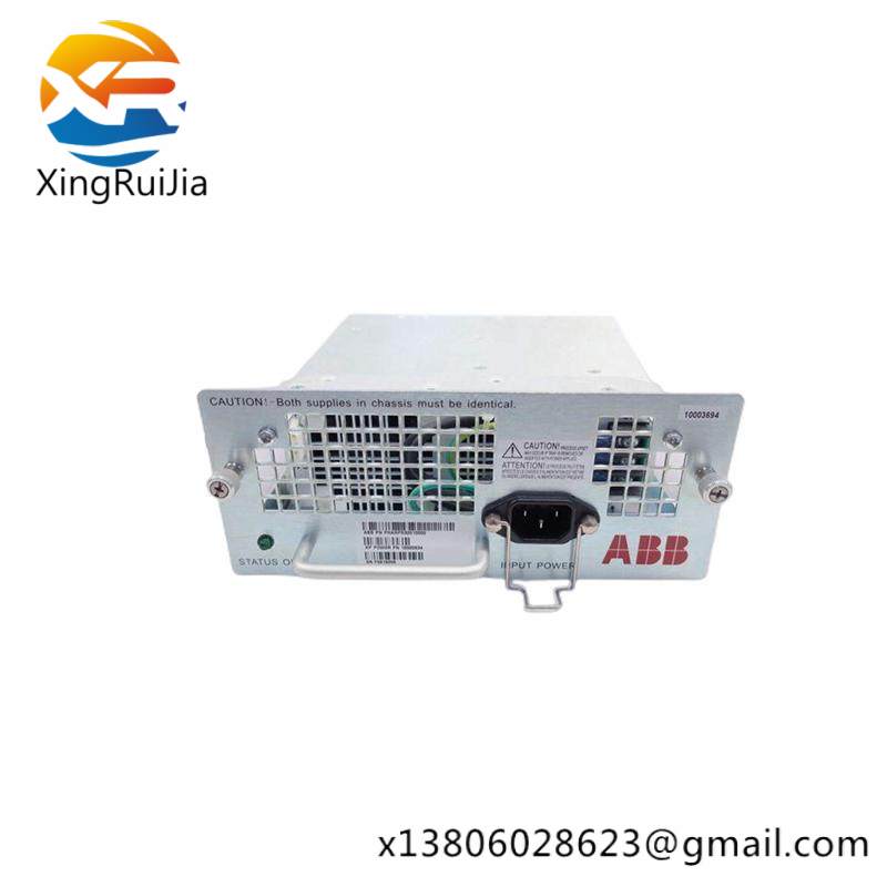 ABB REA107-AA RLY-REA107-AAA arc protection relay