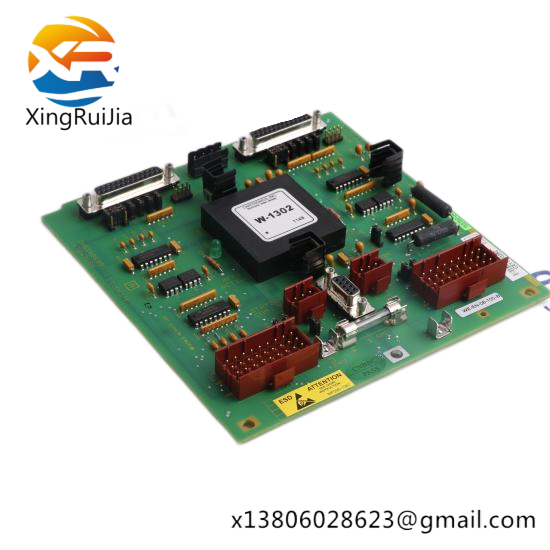 ABB REB670 1MRK002820-AC