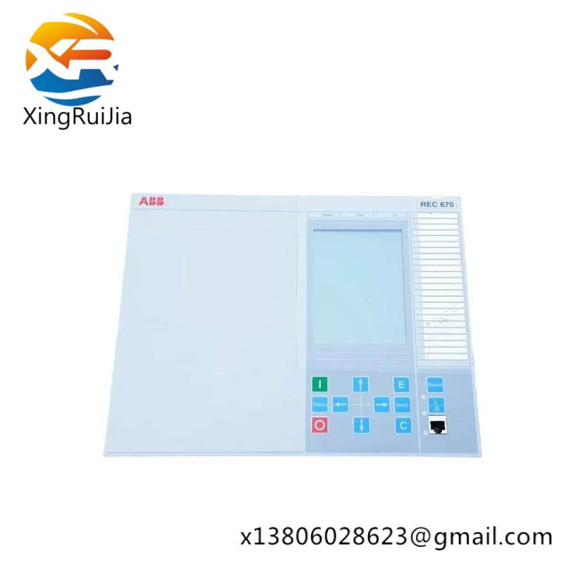 ABB REC670