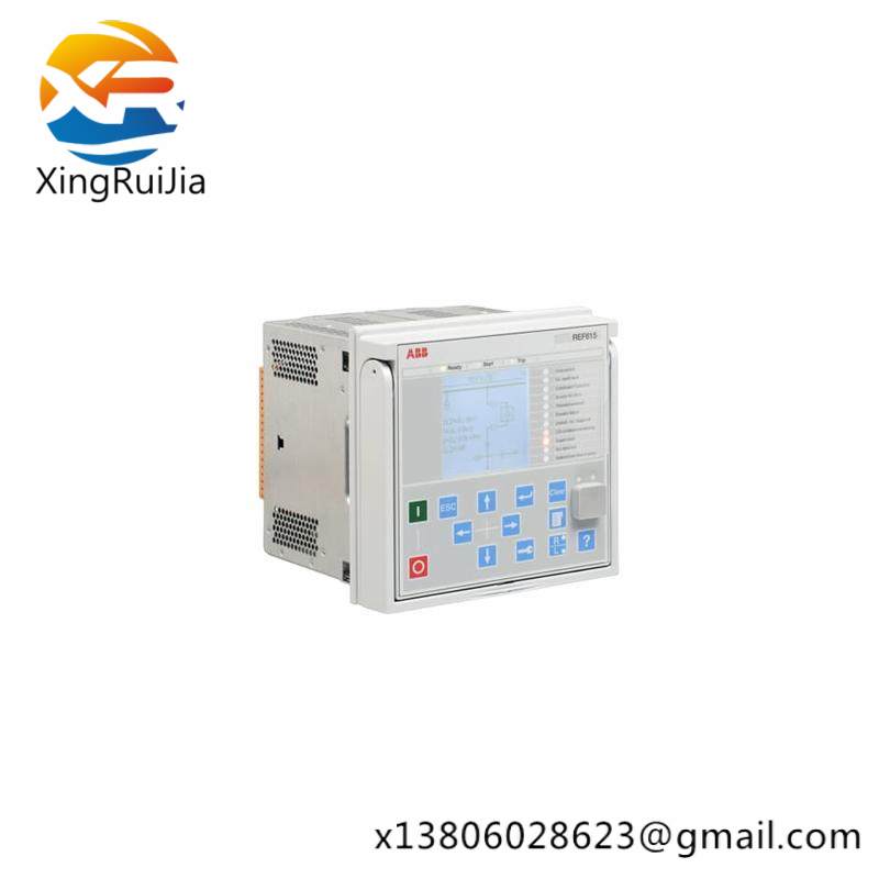 ABB REF615 Feeder protection