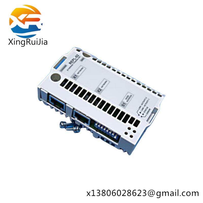 ABB REPL-02 Ethernet Powerlink adapter