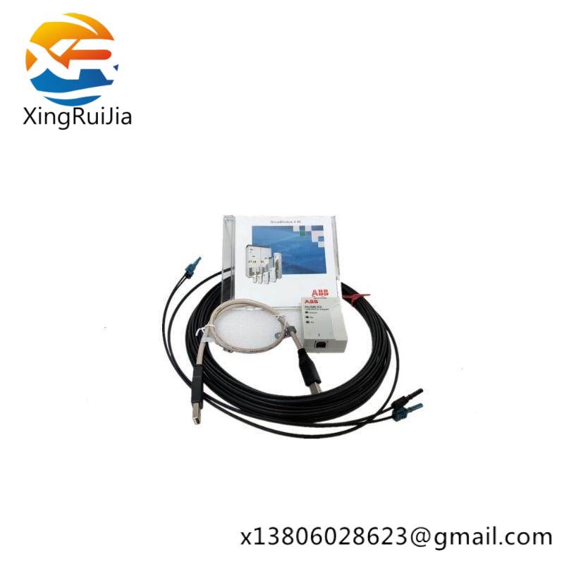 ABB RUSB-02 DriveWindow 2.x PC Card kit (EN)