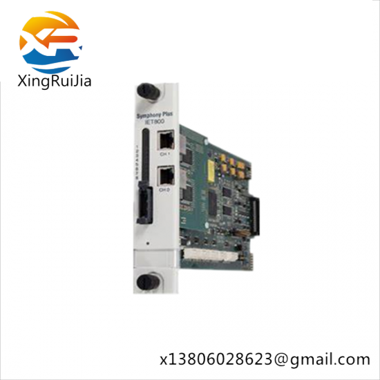 ABB SPIET800 Ethernet CIU Transfer Module
