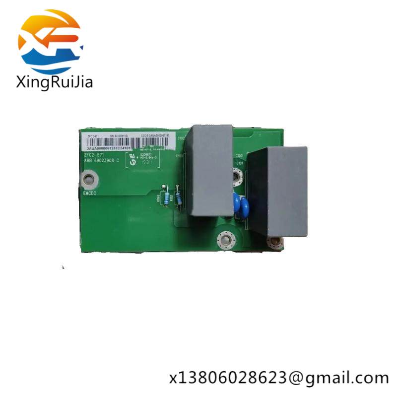 ABB ZFC2-571 Inverter filter plate