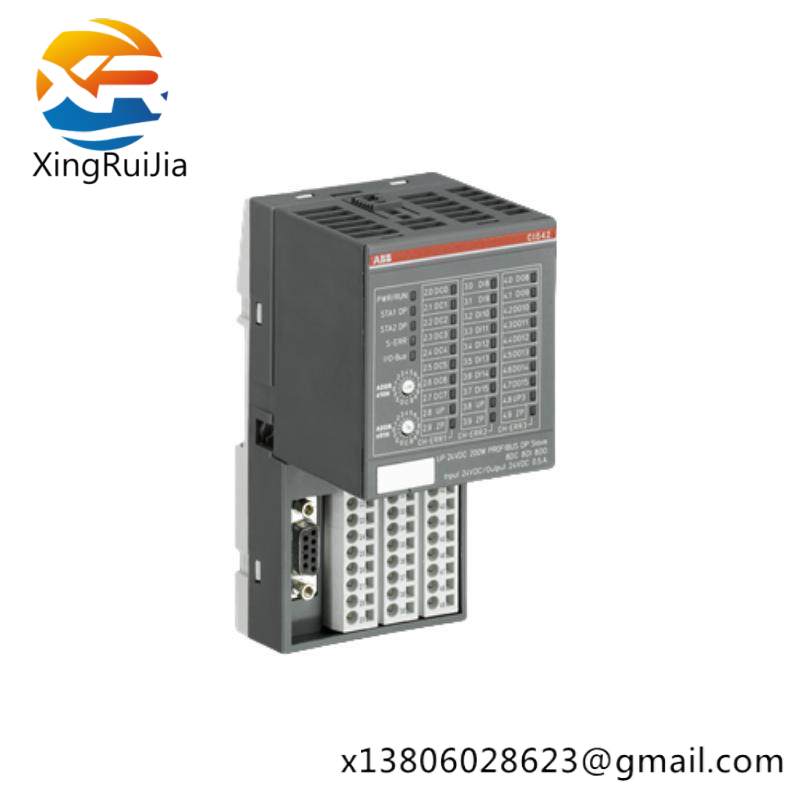 ABB ZJBX-17-005 PLC module