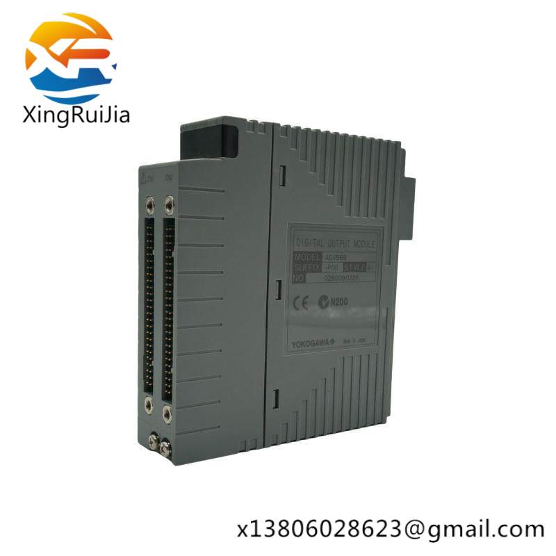 Yokogawa ADV569-P00 S1 Digital Output Module