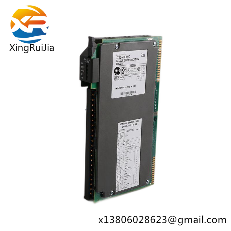 Prosoft AN-X2-AB-DHRIO multi-purpose gateway