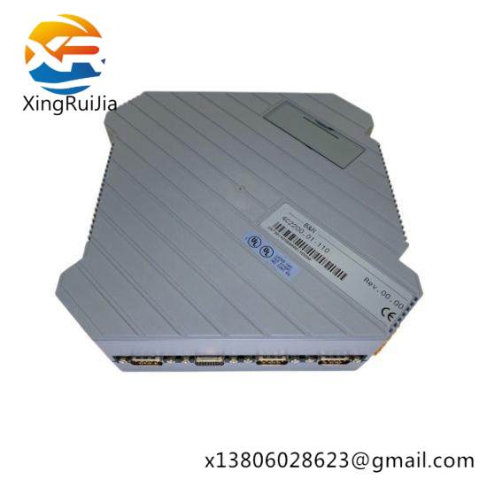 B&R 4C2200.01-110 Control Module Intelligent Panelware