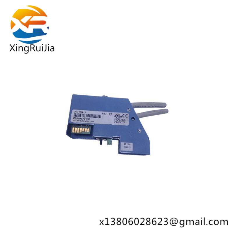 B&R HCMCO3MC-1A