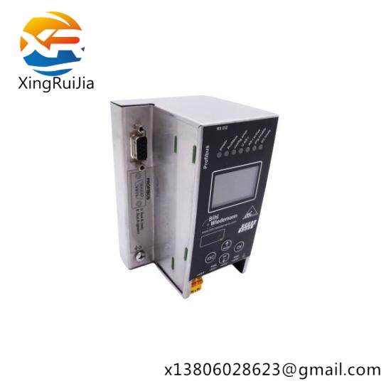 B+W BWU1703 Gateway Module